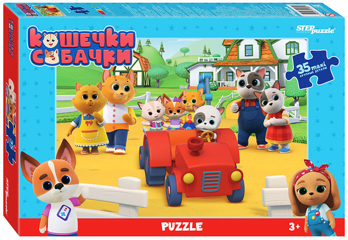 Пазл «Кошечки и собачки» | Step Puzzle