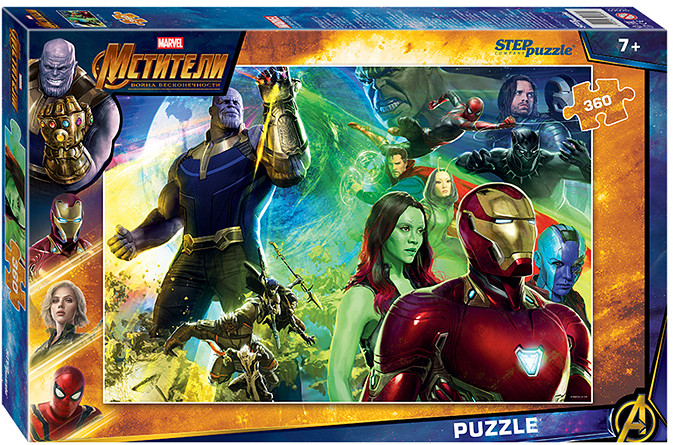 Пазл «Война бесконечности» | Step Puzzle