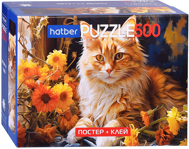 Пазл «Premium. Рыжий котик» | Hatber