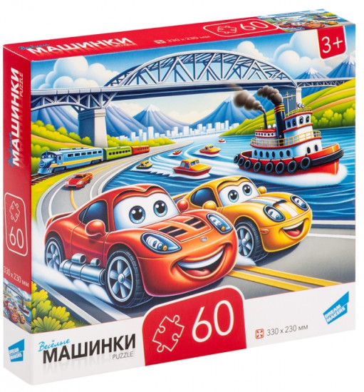 Пазл «Машинки»