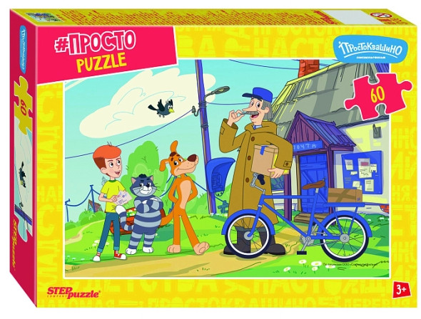 Пазл «Простоквашино. Продолжение» | Step Puzzle