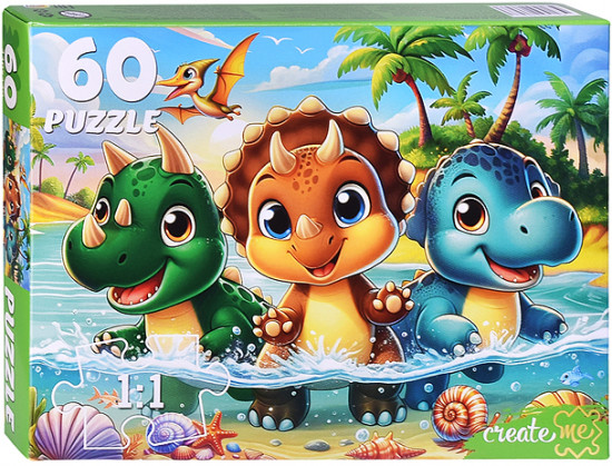 Пазл «Три динозавра на море»