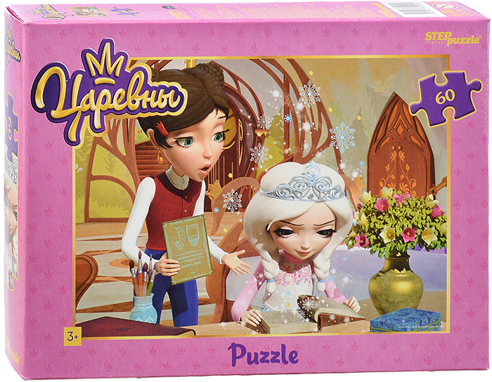 Пазл «Царевны» | Step Puzzle