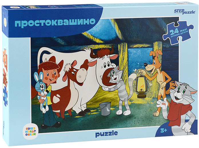 Пазл «Простоквашино» | Step Puzzle