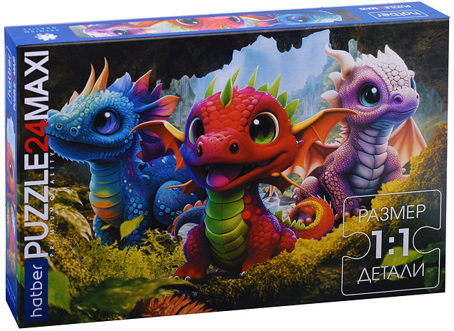 Пазл «Царство драконов» | Hatber