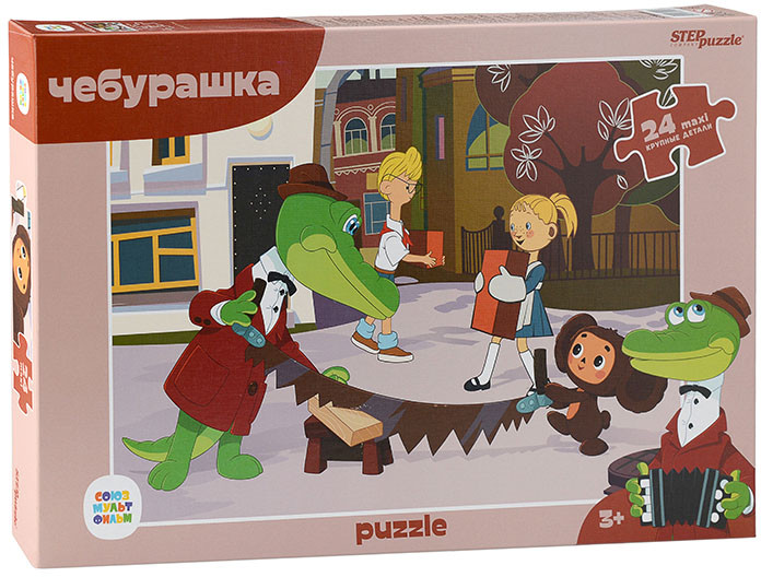 Пазл «Чебурашка» | Step Puzzle