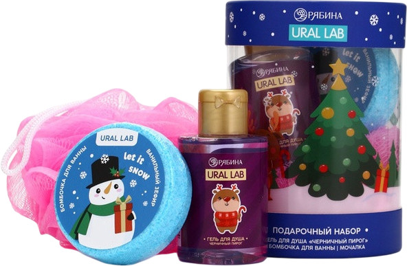 Набор косметики в тубусе «Медвежонок» | Ural lab