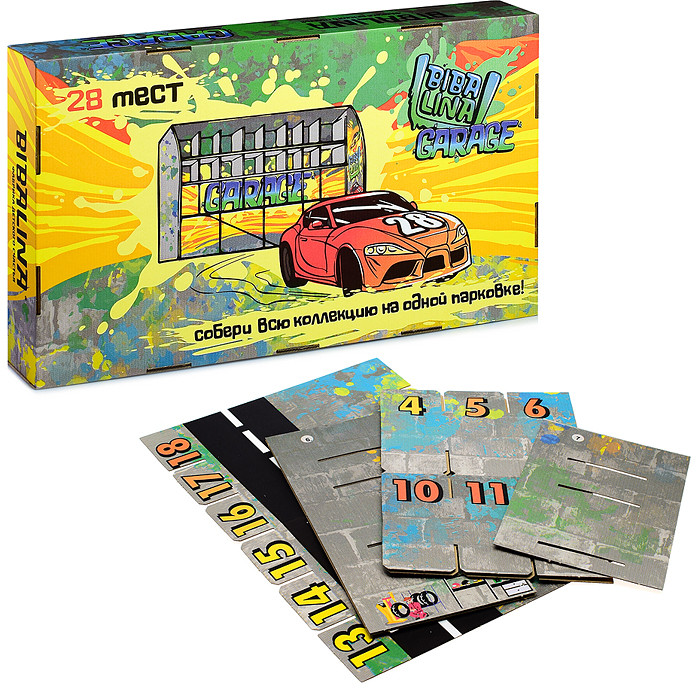 Парковка «Airport Service» | BibaLina