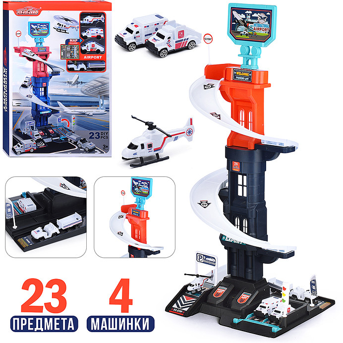 Парковка «Спецтехника»