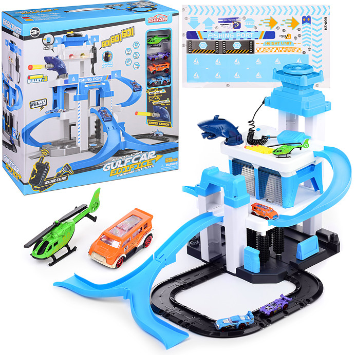 Парковка «Станция обслуживания»