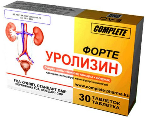 Капсулы «Уролизин Форте»