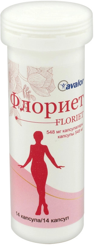 Капсулы «Флориет» | Lactonova Nutripharm Private