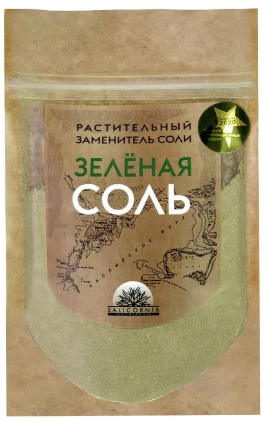 Заменитель соли растительный | Green Salt