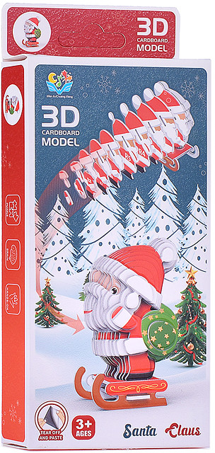 Пазл 3D «Дедушка Мороз на санках»