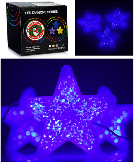 Электрогирлянда «Звёзды»