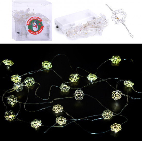 Электрогирлянда «Снежинки»