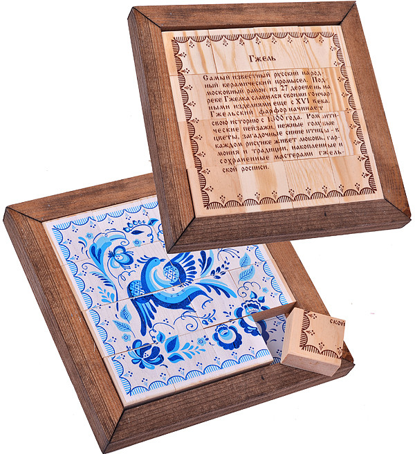 Пазл «Гжель» | Томик