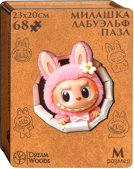 Пазл фигурный «Милашка ЛабуЭльф» | Play Land