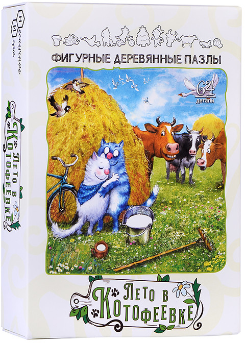Пазл фигурный «Синие коты. Лето в Котофеевке» | Нескучные игры