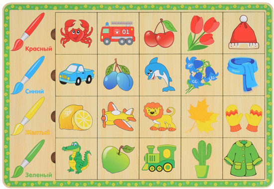 Пазл-ассоциации «Цвета»