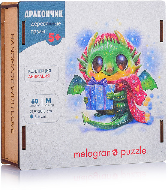 Пазл «Новогодний дракончик» | Melograno puzzle