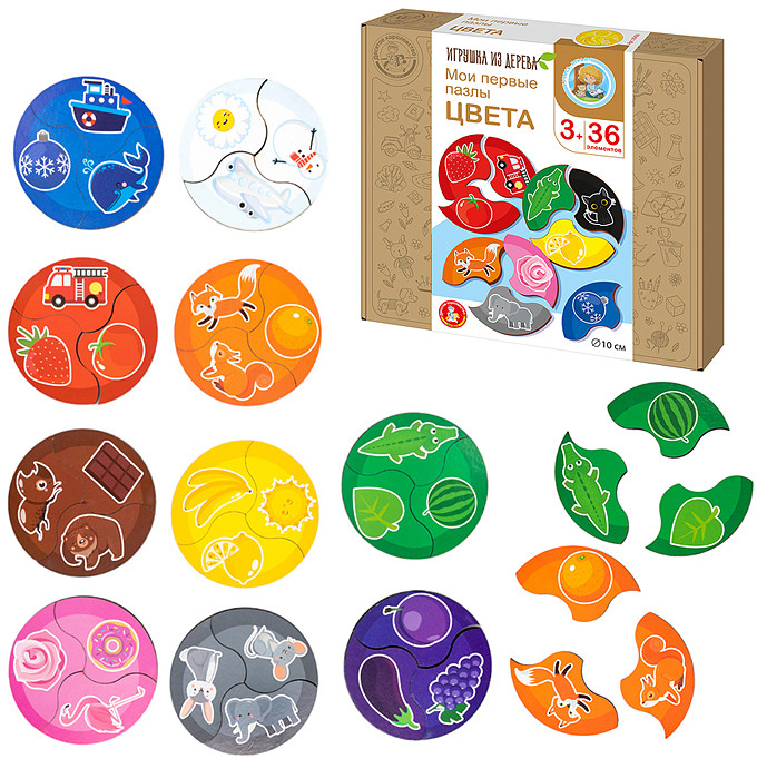 Пазл «Цвета» | Десятое королевство