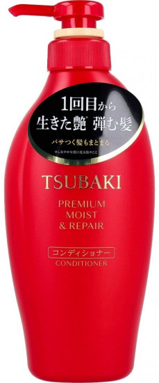 Кондиционер для волос «Premium Moist Repair Conditioner»