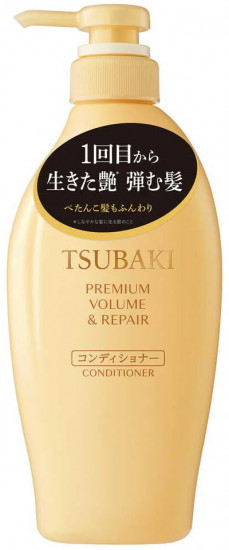 Кондиционер для волос восстанавливающий «Premium Volume Repair Conditioner»