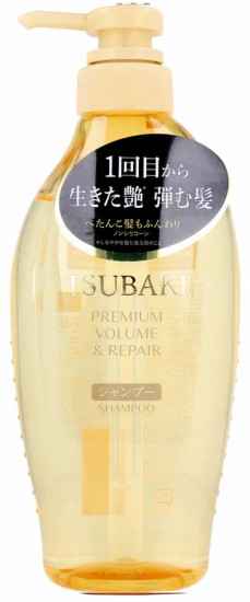 Шампунь для волос «Premium Volume Repair Shampoo»