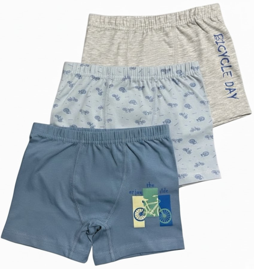 Трусы-боксеры для мальчиков комплект | Baykar