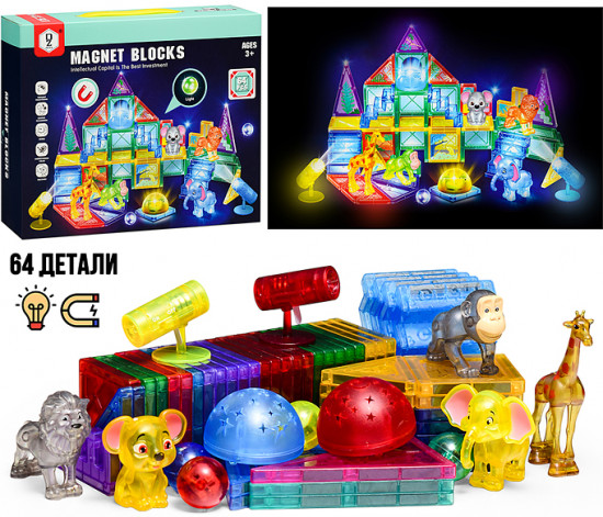 Конструктор магнитный «Животные африки»