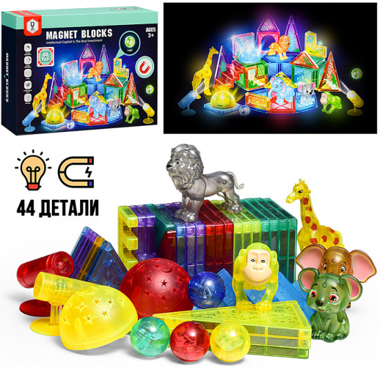 Конструктор магнитный «Животный Африки»