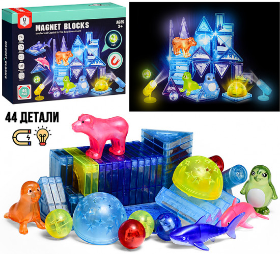 Конструктор магнитный «Морские обитатели»