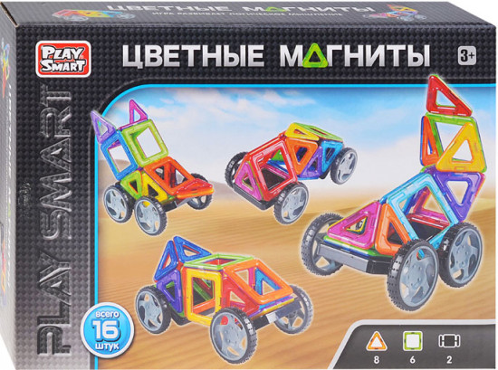 Конструктор магнитный «Цветные магниты»