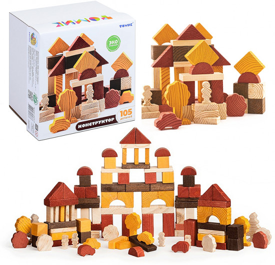 Конструктор