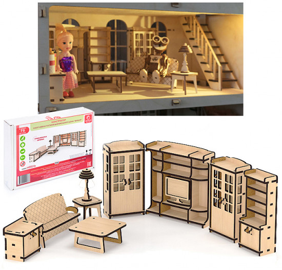Конструктор «Набор мебели. Гостиная для дома Венеция»