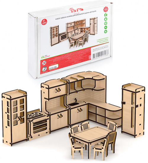 Конструктор «Набор мебели. Кухня для дома Венеция»