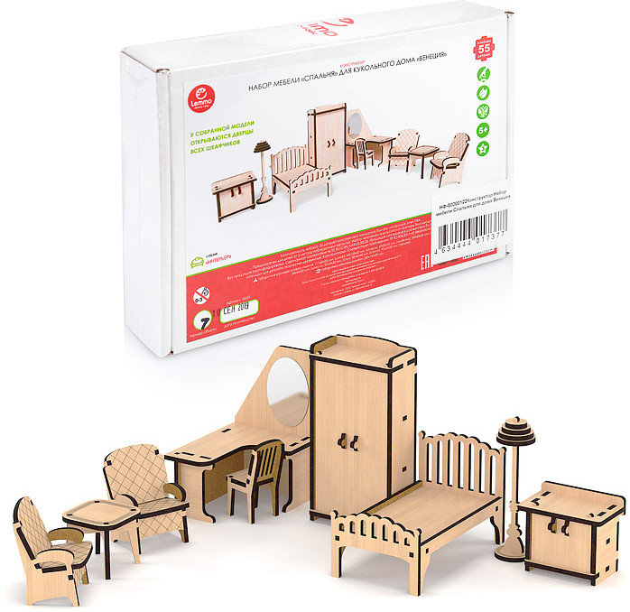 Конструктор «Набор мебели. Спальня для кукольного дома Венеция» | Lemmo