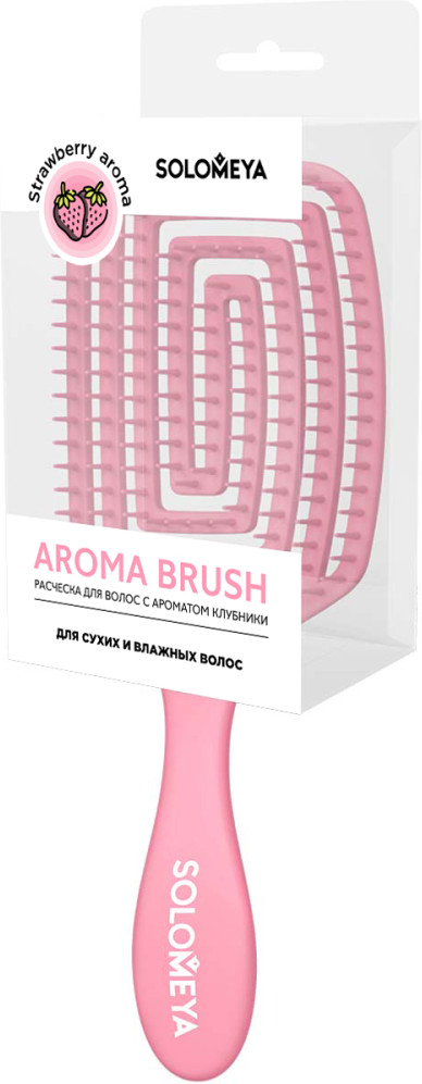 Арома-расческа для сухих и влажных волос «Клубника» | Solomeya