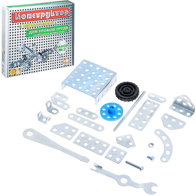 Конструктор №2 для уроков труда | Десятое королевство