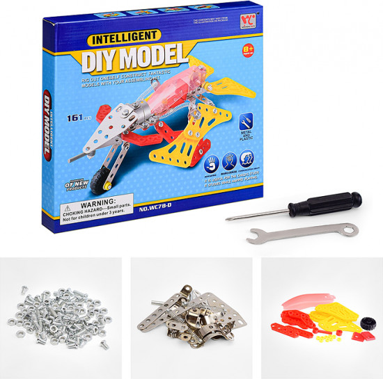 Конструктор