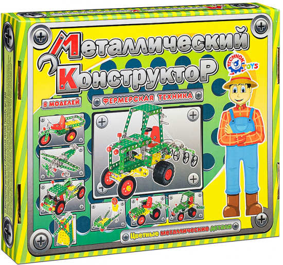 Конструктор металлический «Фермерская техника»