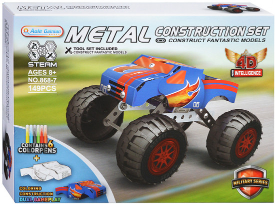 Конструктор металлический «Авто»