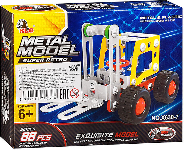 Конструктор металлический «Вилочный погрузчик»