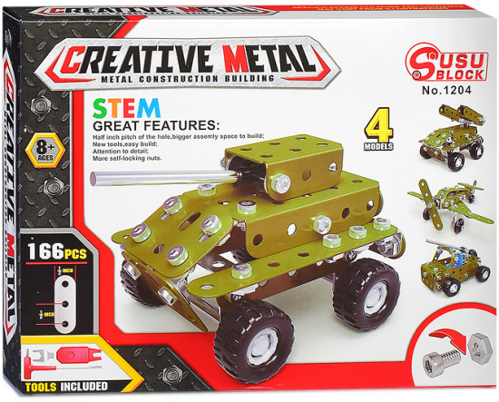 Конструктор металлический «Военная техника»