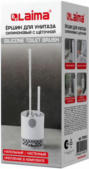 Ершик для унитаза силиконовый