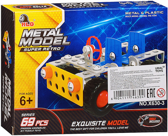 Конструктор металлический «Гоночная машина»