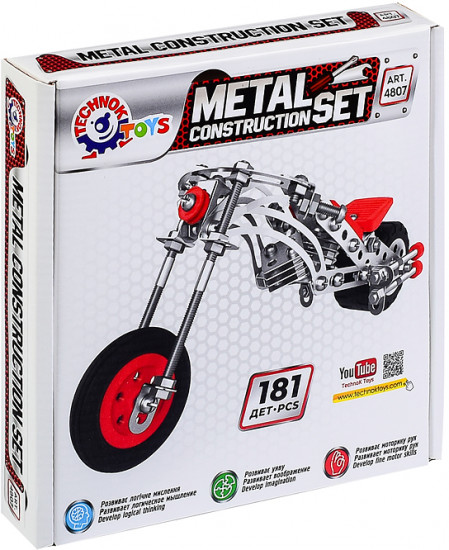 Конструктор металлический «Мотоцикл»