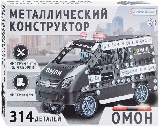 Конструктор металлический «Омон»