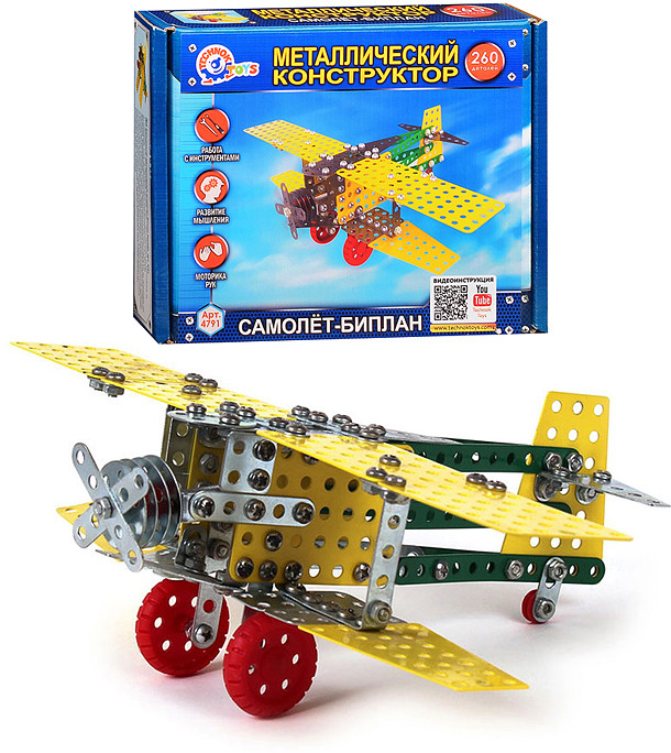 Конструктор металлический «Самолет-Биплан» | Технок